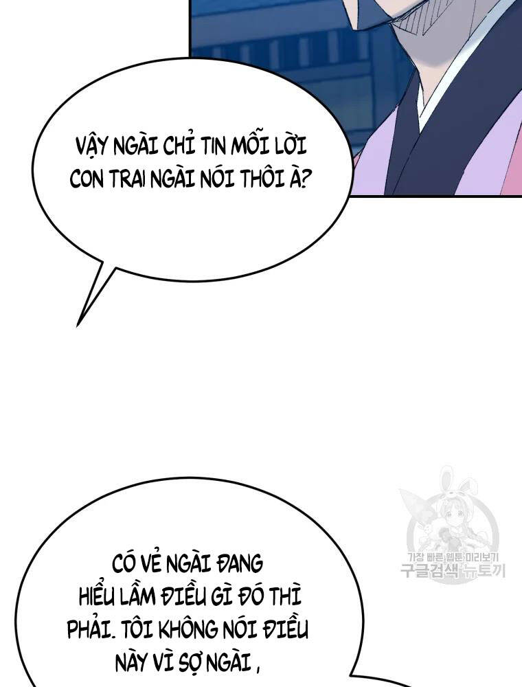 Đại Cao Thủ Chapter 42 - Trang 2