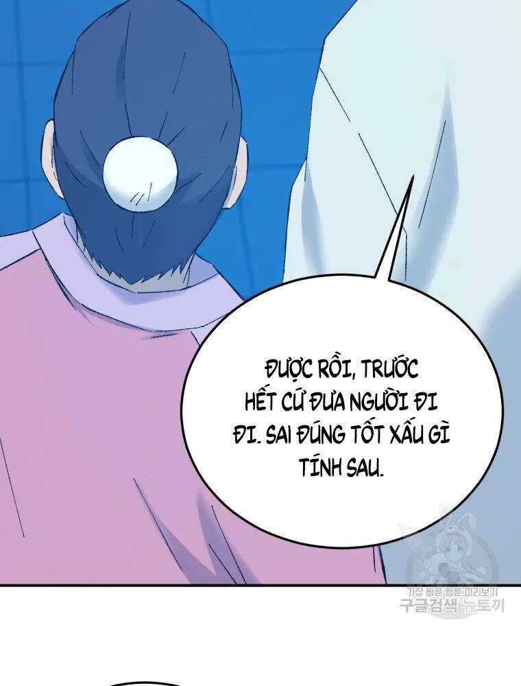 Đại Cao Thủ Chapter 42 - Trang 2