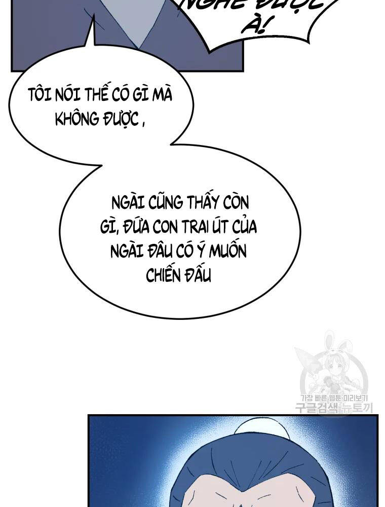 Đại Cao Thủ Chapter 42 - Trang 2