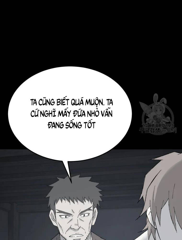 Đại Cao Thủ Chapter 42 - Trang 2