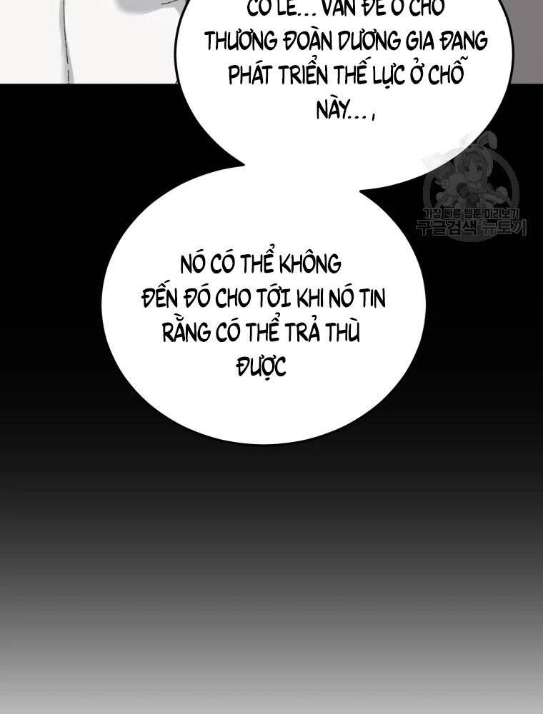 Đại Cao Thủ Chapter 42 - Trang 2