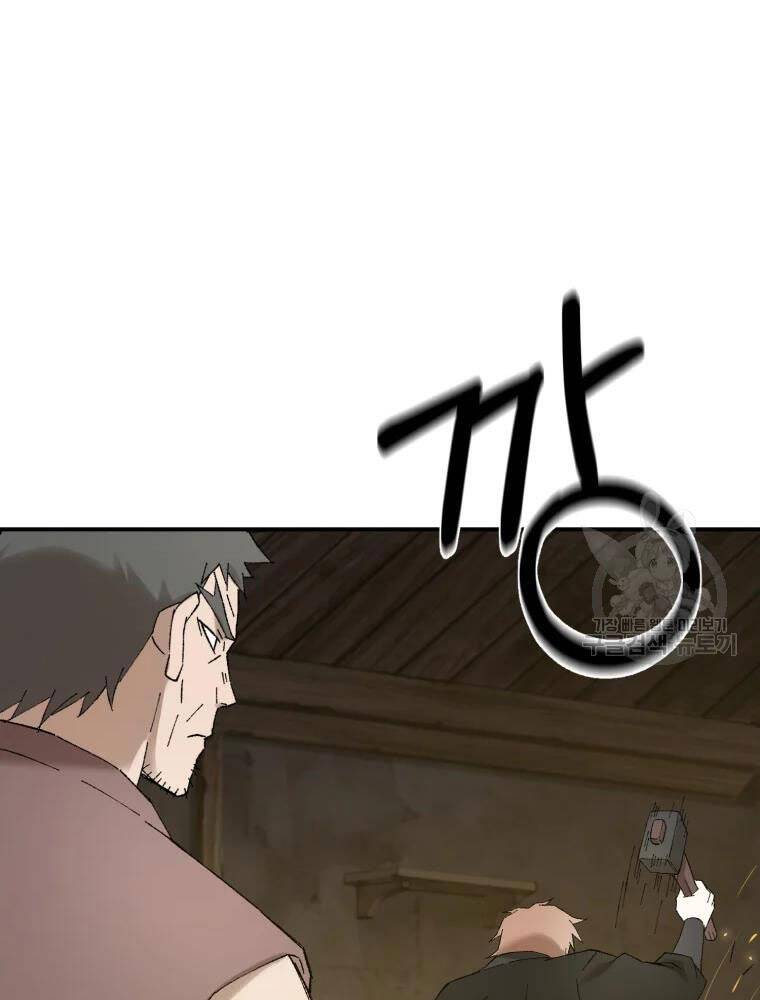 Đại Cao Thủ Chapter 42 - Trang 2