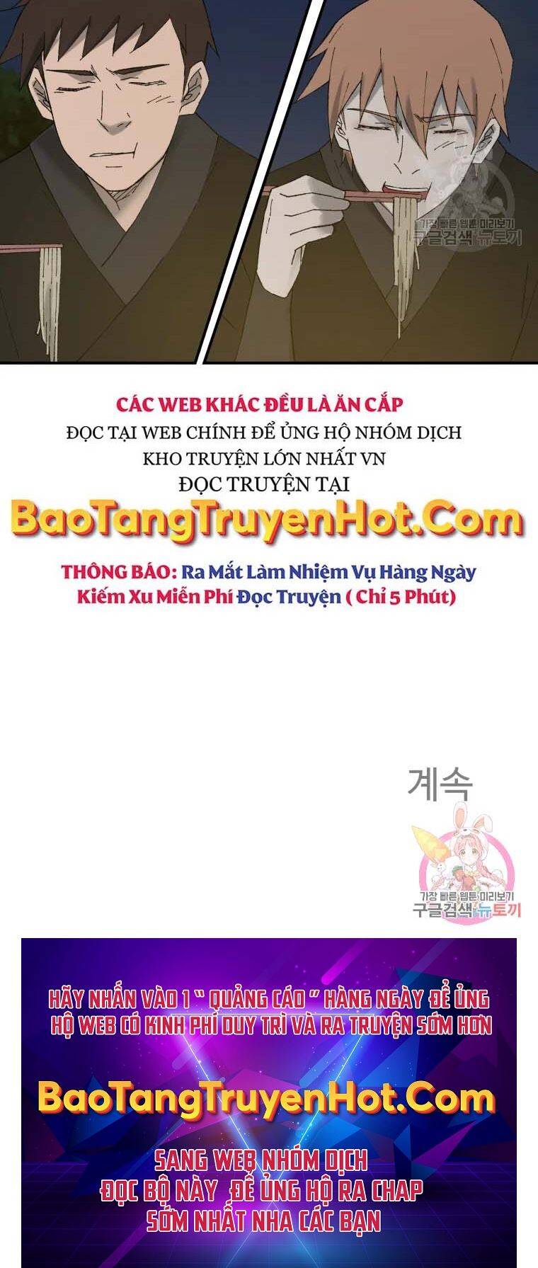 Đại Cao Thủ Chapter 43 - Trang 2