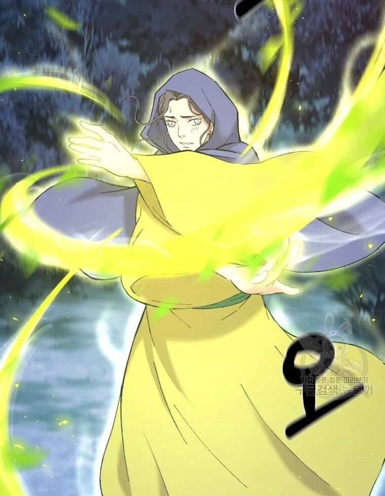 Đại Cao Thủ Chapter 43 - Trang 2