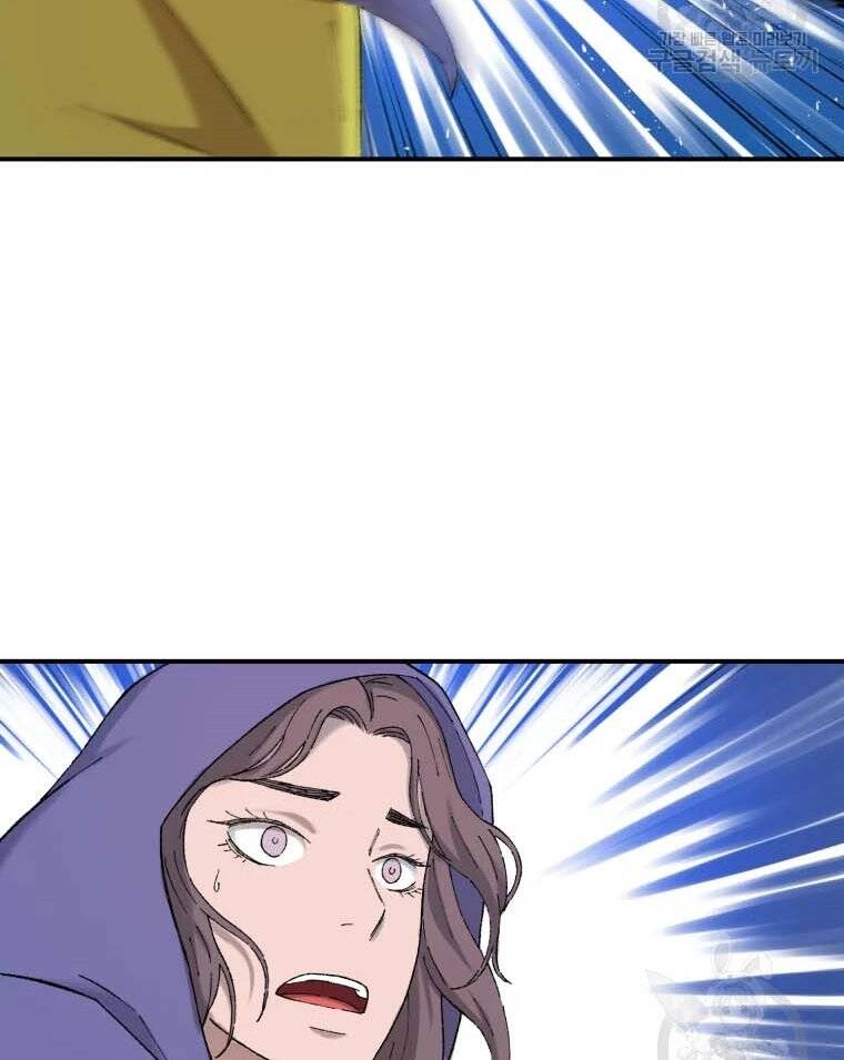 Đại Cao Thủ Chapter 43 - Trang 2