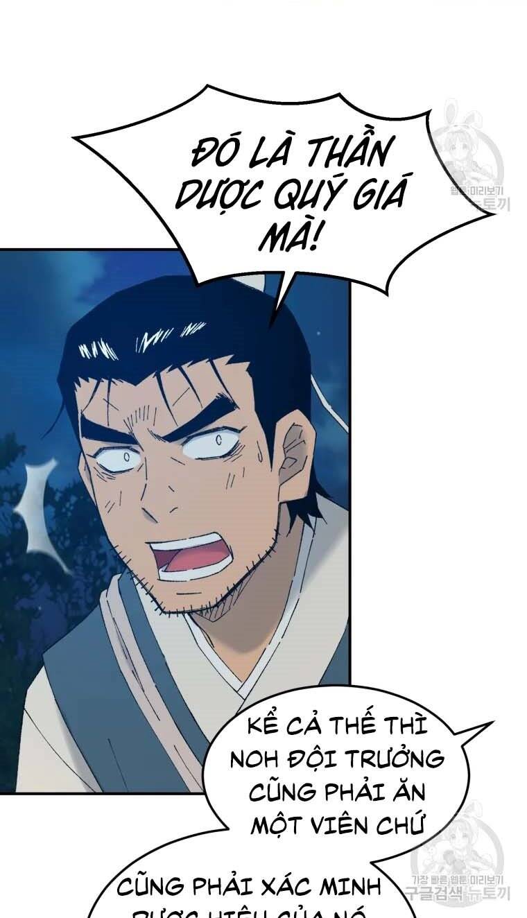 Đại Cao Thủ Chapter 43 - Trang 2