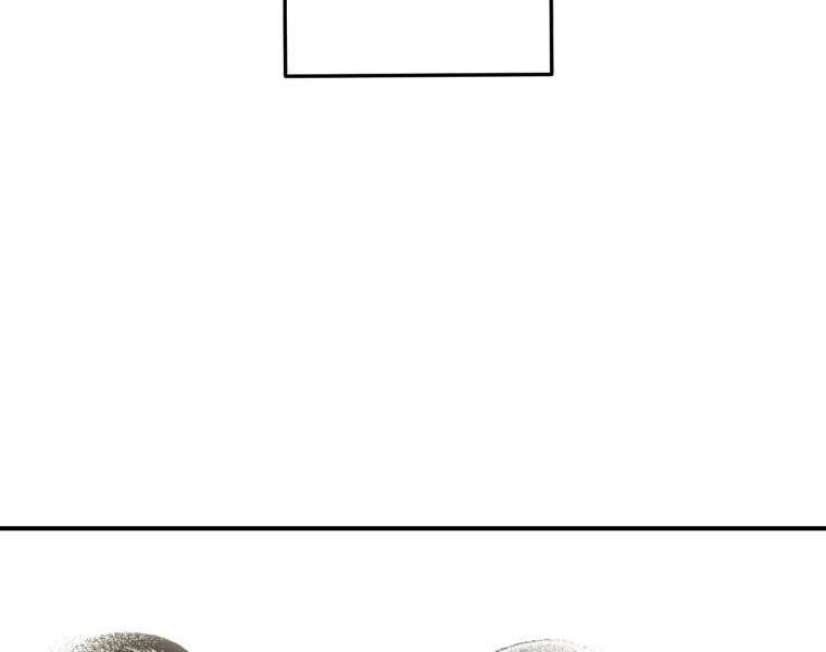 Đại Cao Thủ Chapter 44 - Trang 2