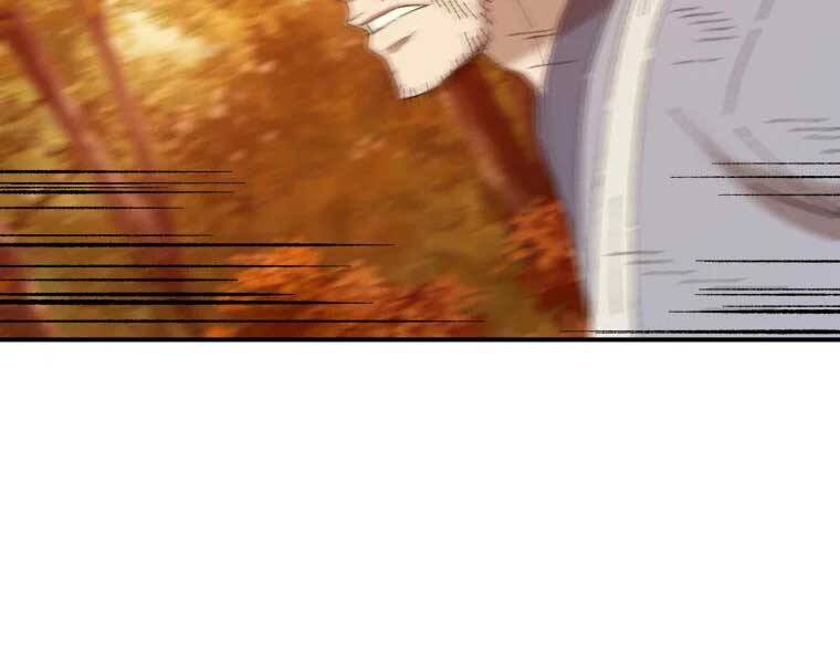 Đại Cao Thủ Chapter 44 - Trang 2