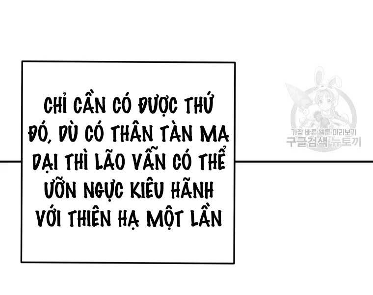 Đại Cao Thủ Chapter 44 - Trang 2