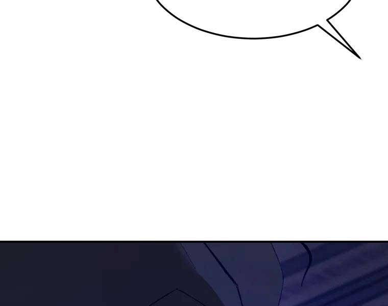 Đại Cao Thủ Chapter 44 - Trang 2