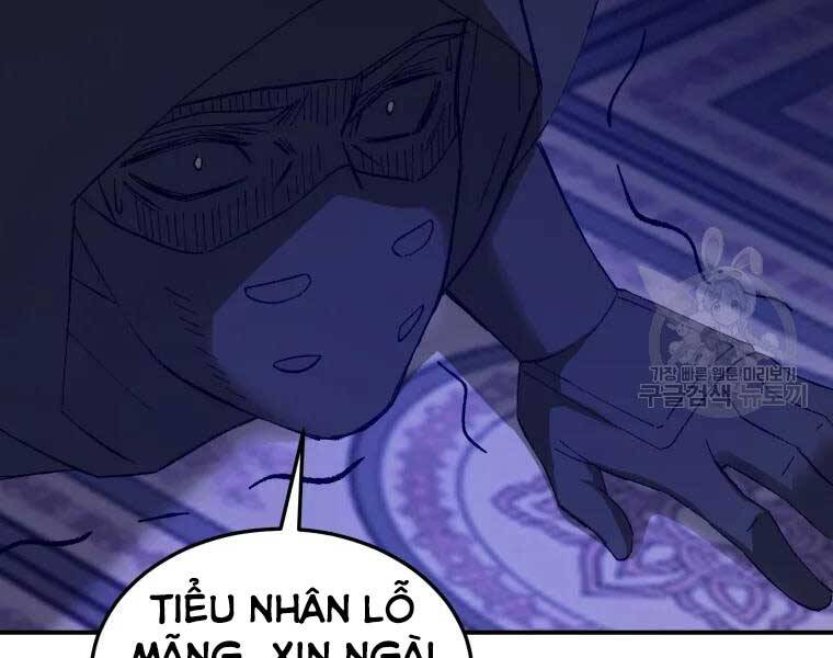 Đại Cao Thủ Chapter 44 - Trang 2