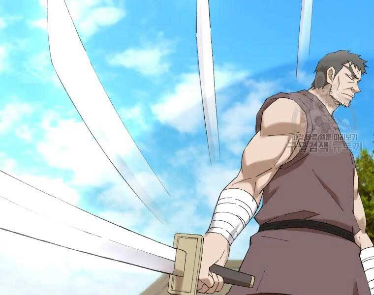 Đại Cao Thủ Chapter 44 - Trang 2