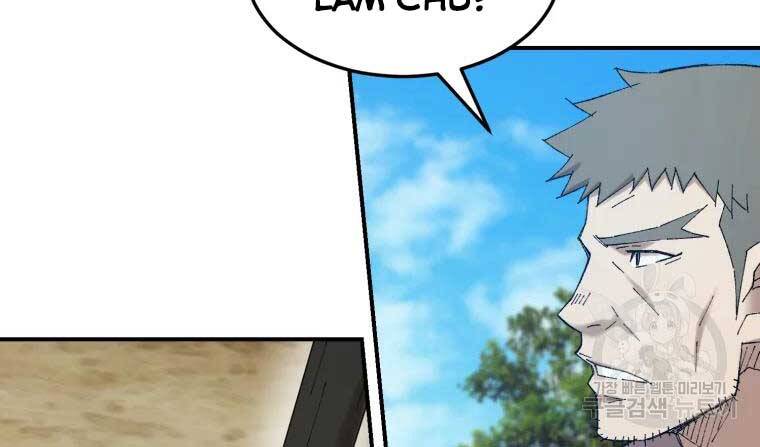 Đại Cao Thủ Chapter 44 - Trang 2