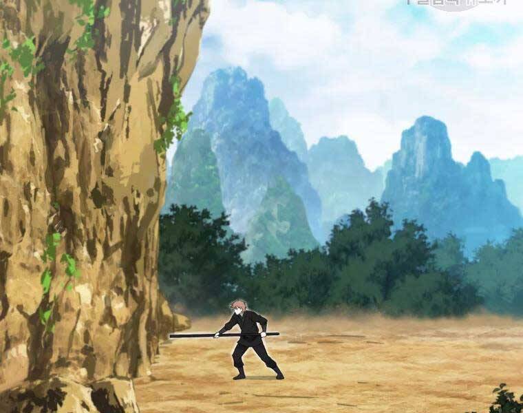 Đại Cao Thủ Chapter 44 - Trang 2