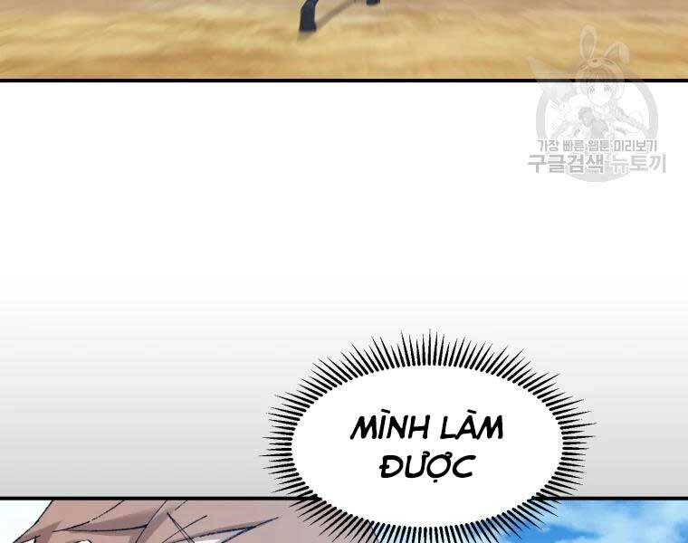 Đại Cao Thủ Chapter 44 - Trang 2