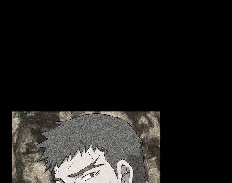 Đại Cao Thủ Chapter 44 - Trang 2