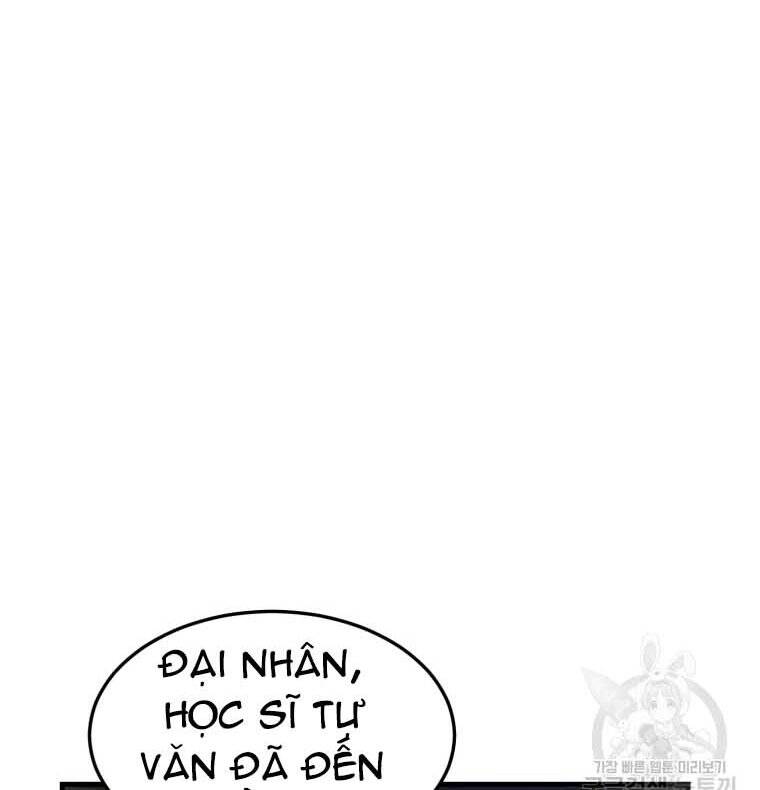 Đại Cao Thủ Chapter 45 - Trang 2