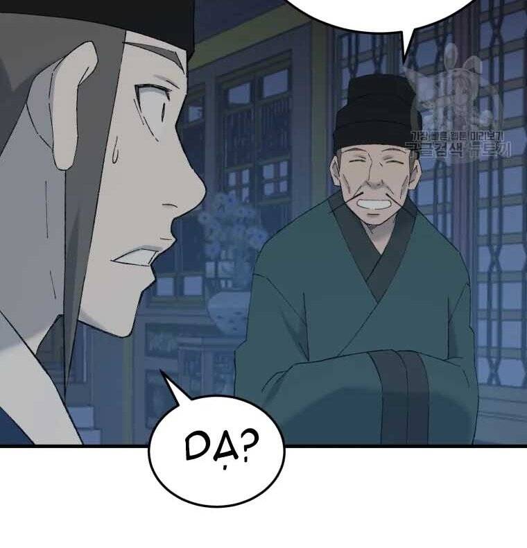 Đại Cao Thủ Chapter 45 - Trang 2