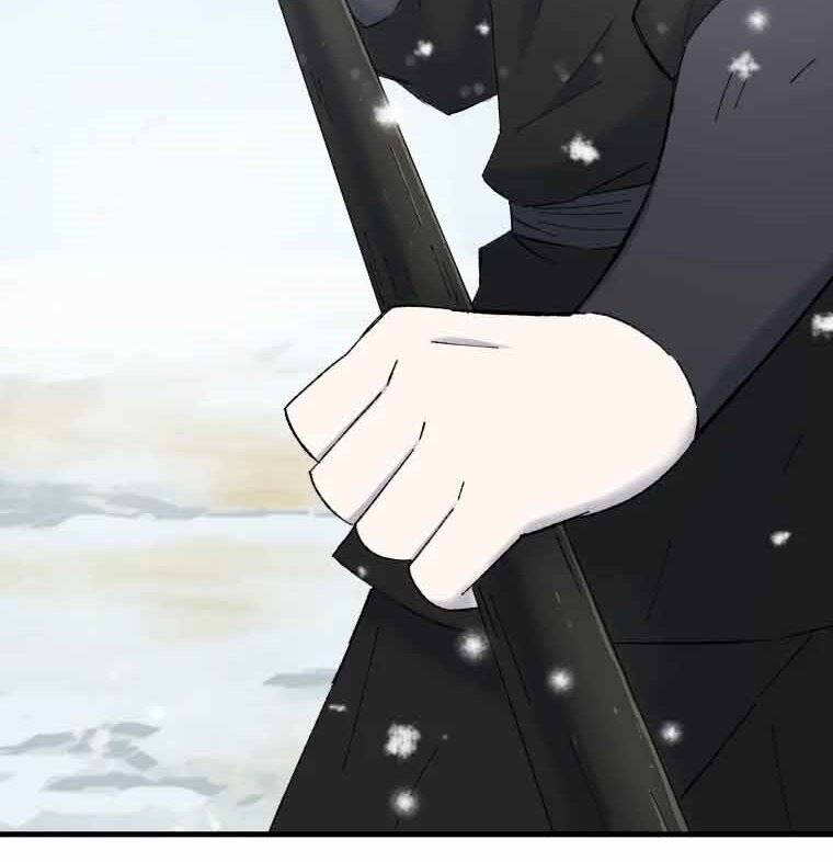 Đại Cao Thủ Chapter 45 - Trang 2