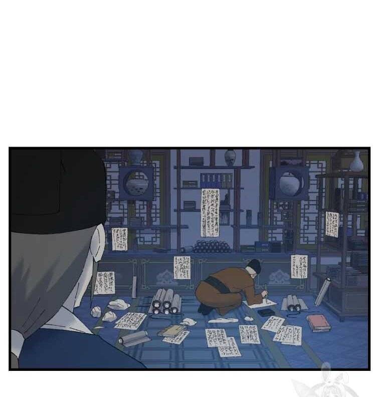 Đại Cao Thủ Chapter 45 - Trang 2