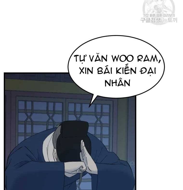 Đại Cao Thủ Chapter 45 - Trang 2