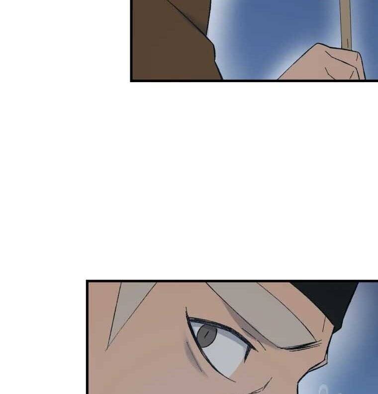 Đại Cao Thủ Chapter 45 - Trang 2