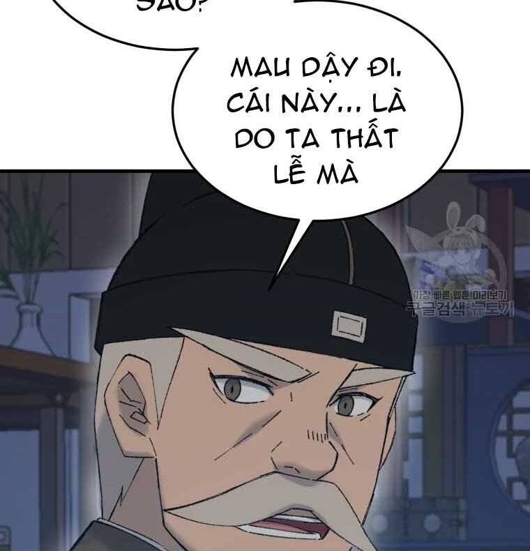 Đại Cao Thủ Chapter 45 - Trang 2