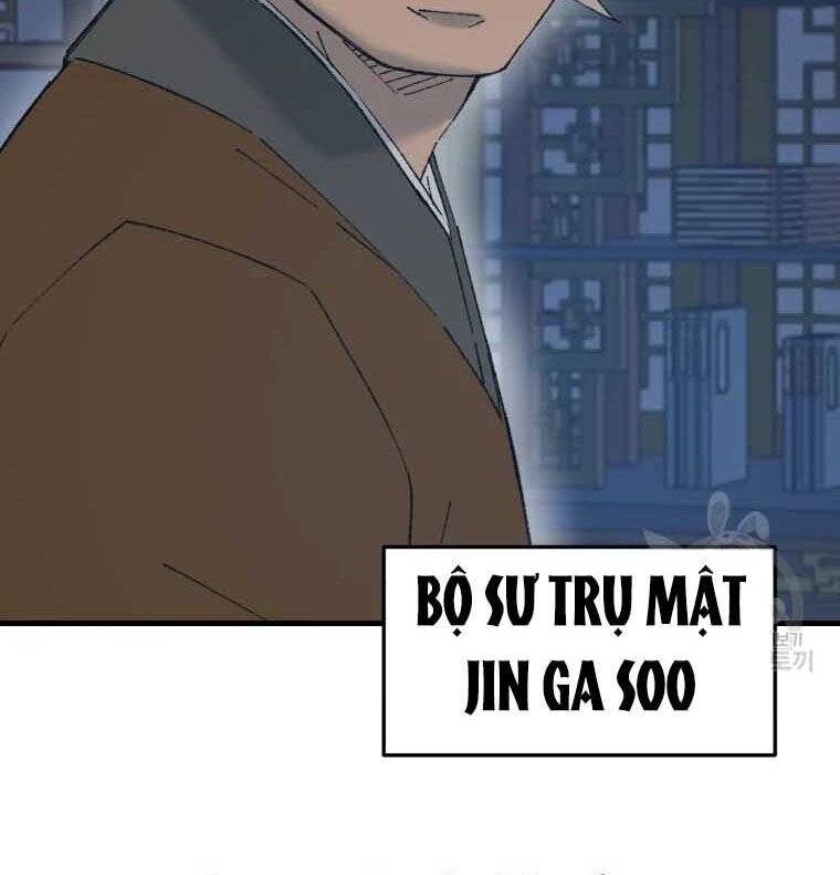 Đại Cao Thủ Chapter 45 - Trang 2