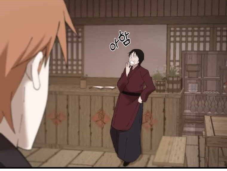 Đại Cao Thủ Chapter 45 - Trang 2