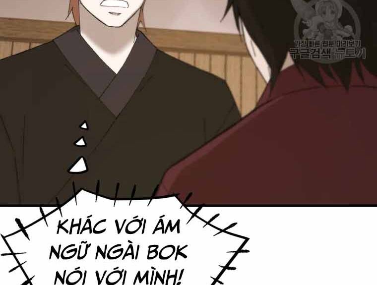 Đại Cao Thủ Chapter 45 - Trang 2