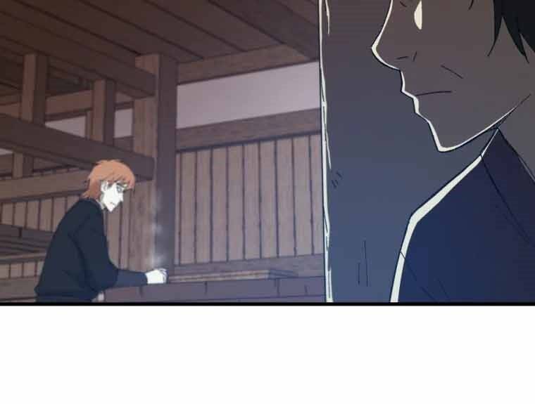 Đại Cao Thủ Chapter 45 - Trang 2