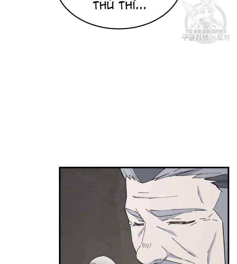 Đại Cao Thủ Chapter 45 - Trang 2