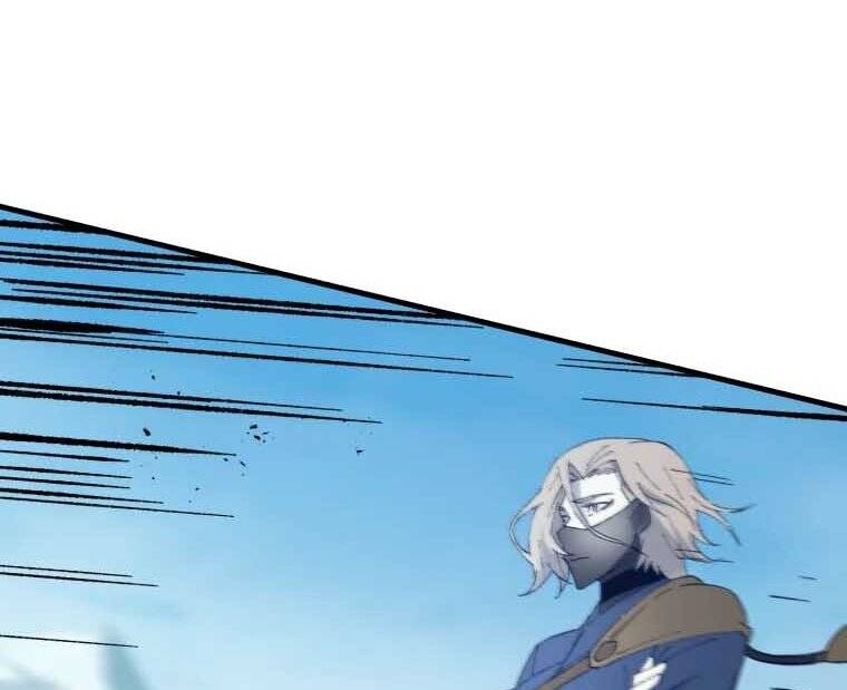 Đại Cao Thủ Chapter 45 - Trang 2