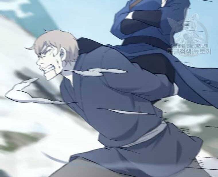 Đại Cao Thủ Chapter 45 - Trang 2