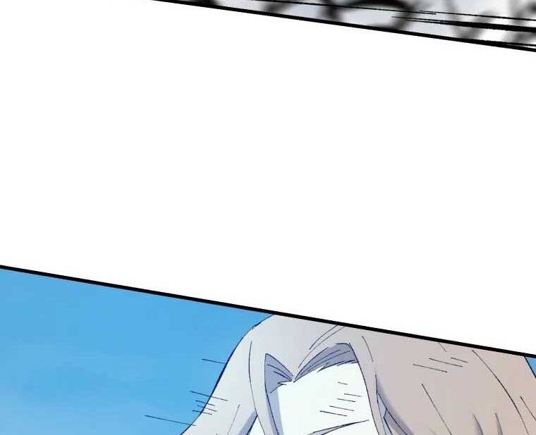 Đại Cao Thủ Chapter 45 - Trang 2