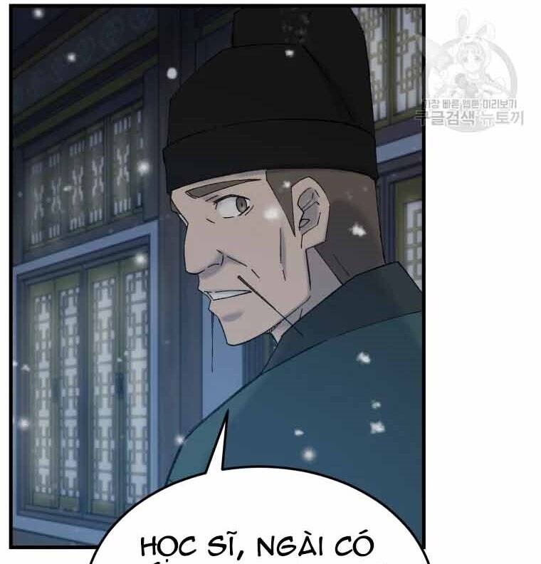 Đại Cao Thủ Chapter 45 - Trang 2