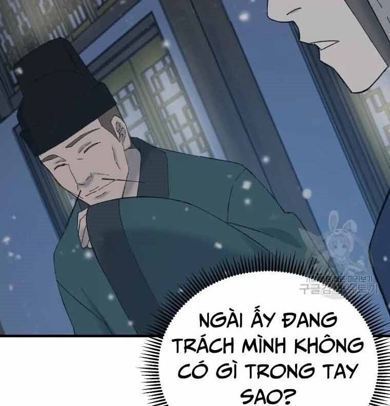 Đại Cao Thủ Chapter 45 - Trang 2