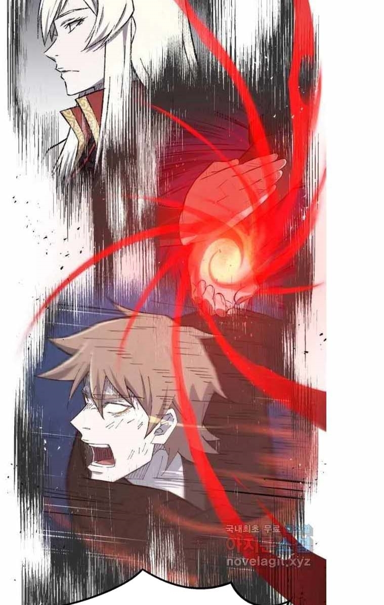 Đại Cao Thủ Chapter 46 - Trang 2