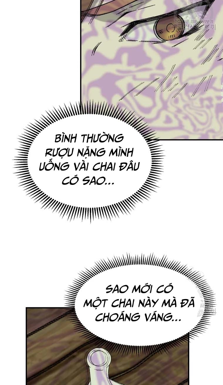 Đại Cao Thủ Chapter 47 - Trang 2
