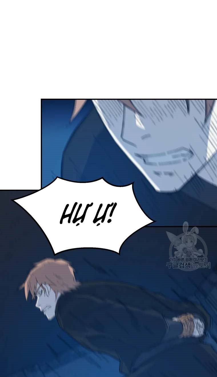 Đại Cao Thủ Chapter 47 - Trang 2