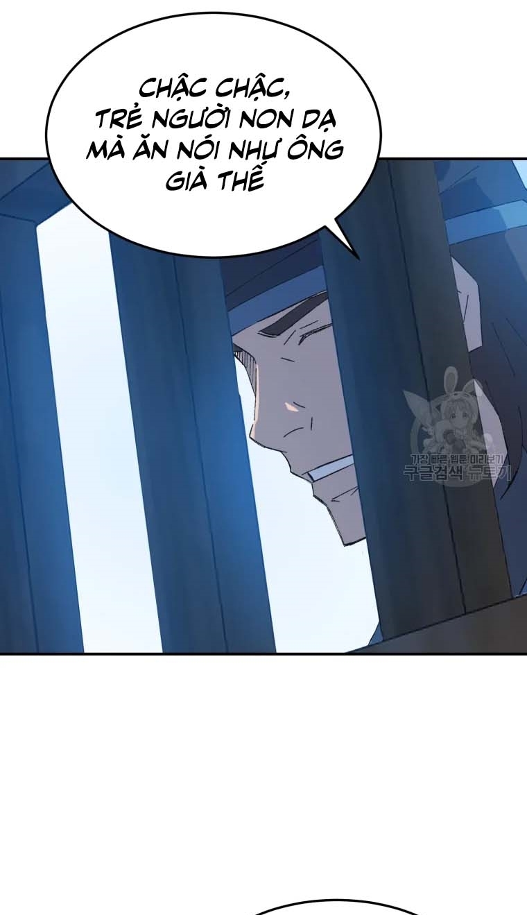 Đại Cao Thủ Chapter 47 - Trang 2