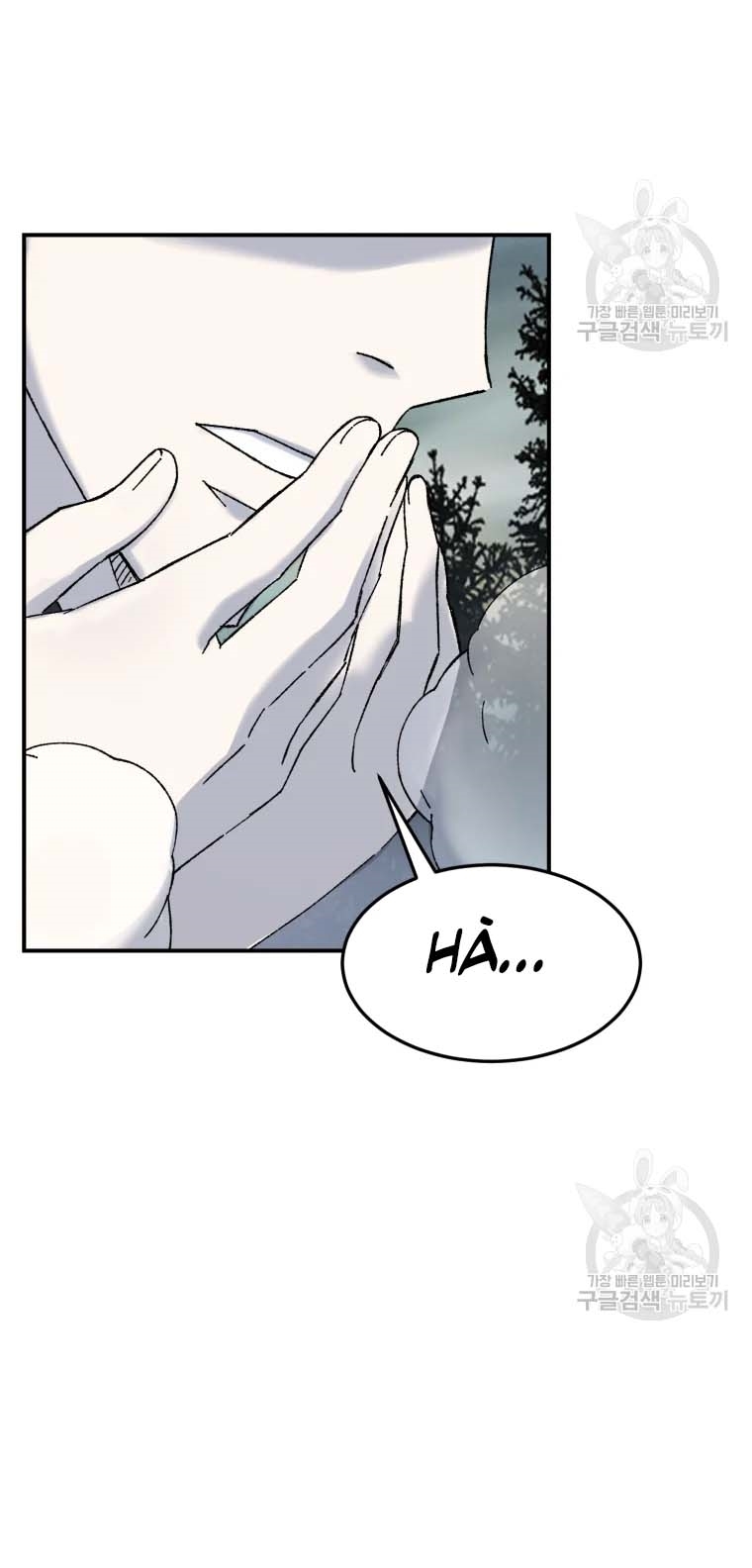 Đại Cao Thủ Chapter 47 - Trang 2