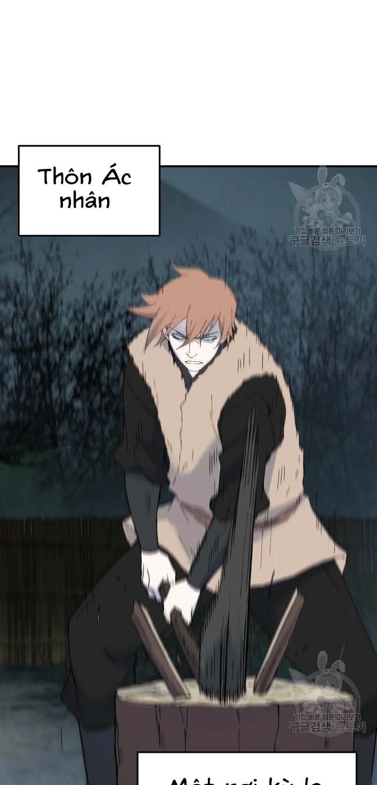 Đại Cao Thủ Chapter 47 - Trang 2