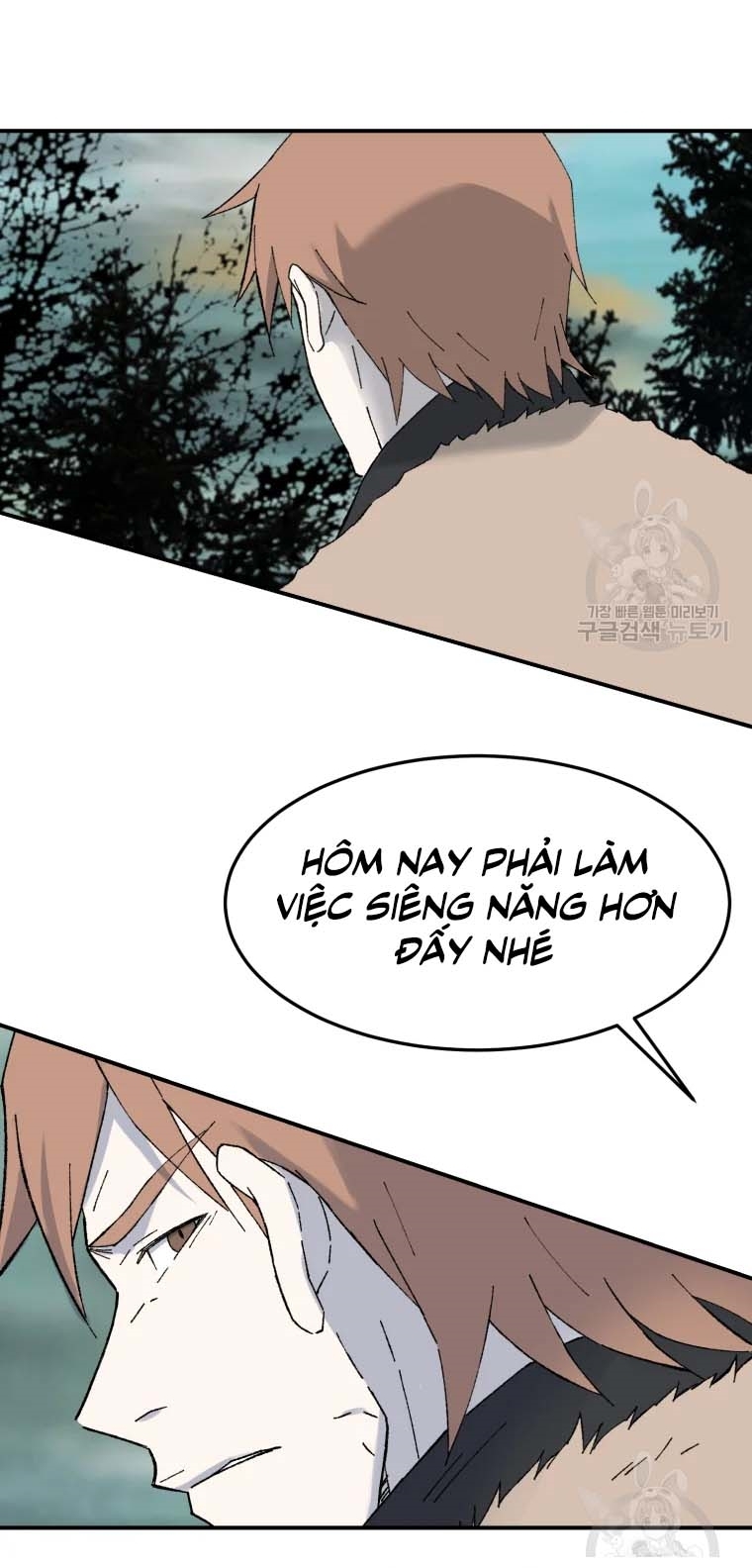 Đại Cao Thủ Chapter 47 - Trang 2