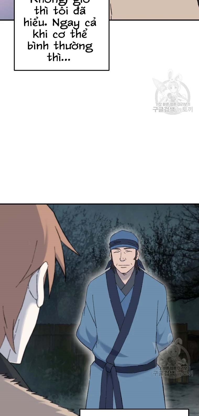 Đại Cao Thủ Chapter 47 - Trang 2