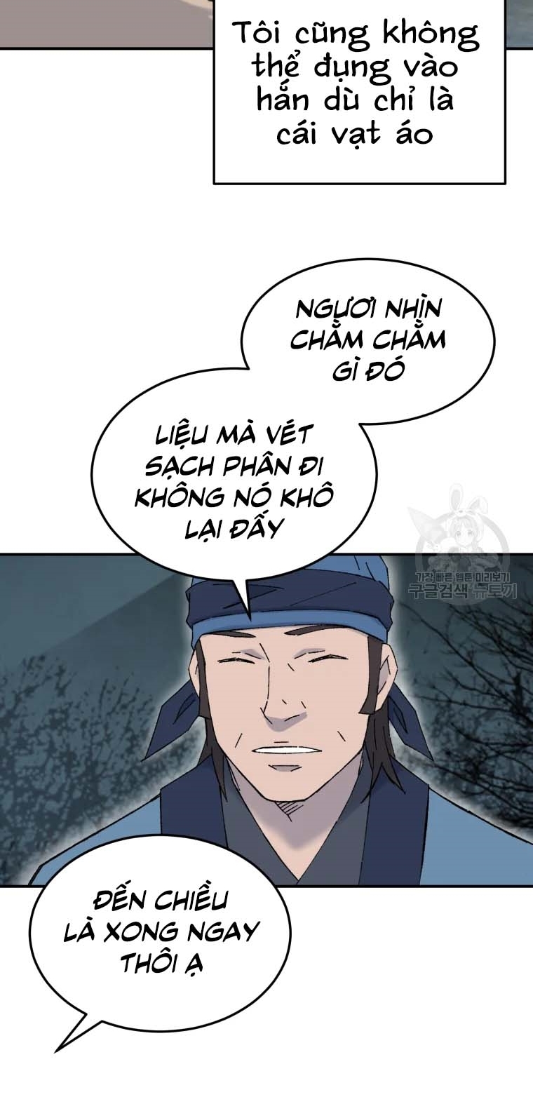 Đại Cao Thủ Chapter 47 - Trang 2
