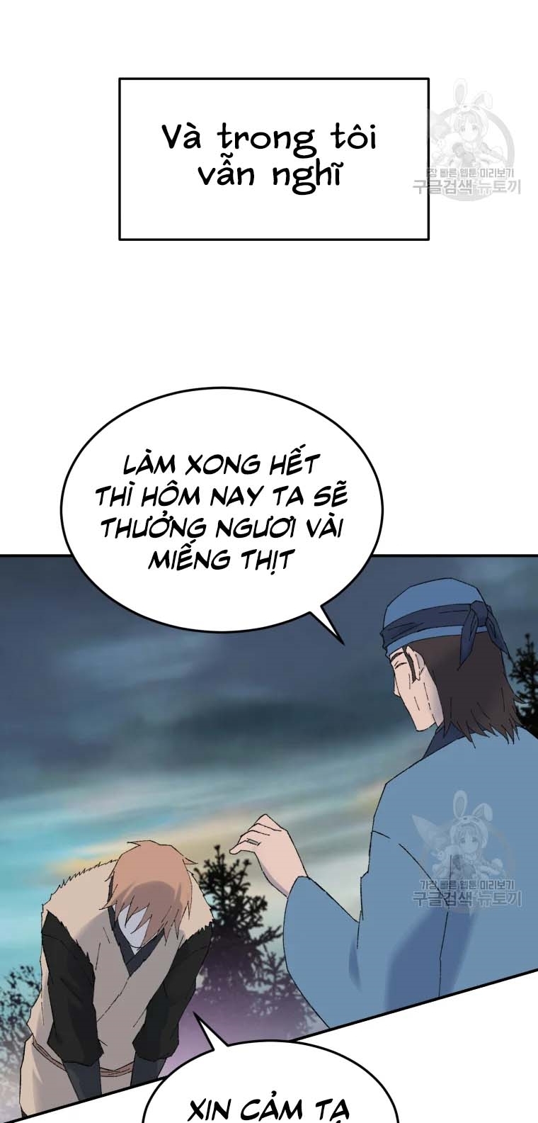 Đại Cao Thủ Chapter 47 - Trang 2