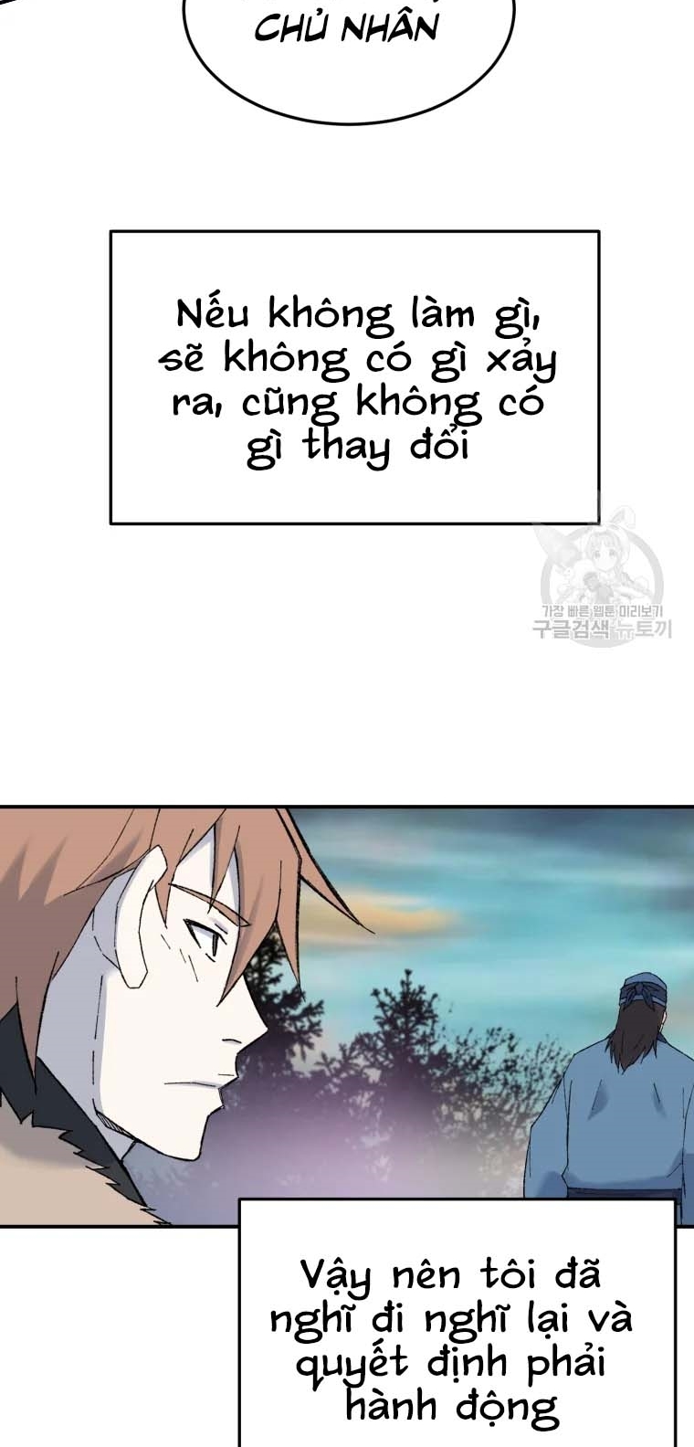 Đại Cao Thủ Chapter 47 - Trang 2