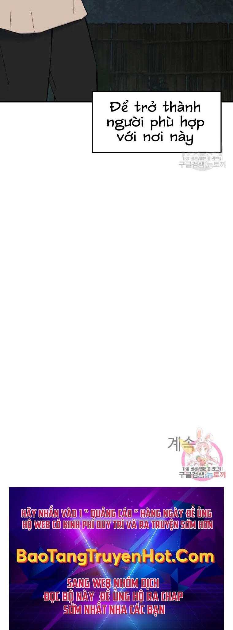 Đại Cao Thủ Chapter 47 - Trang 2