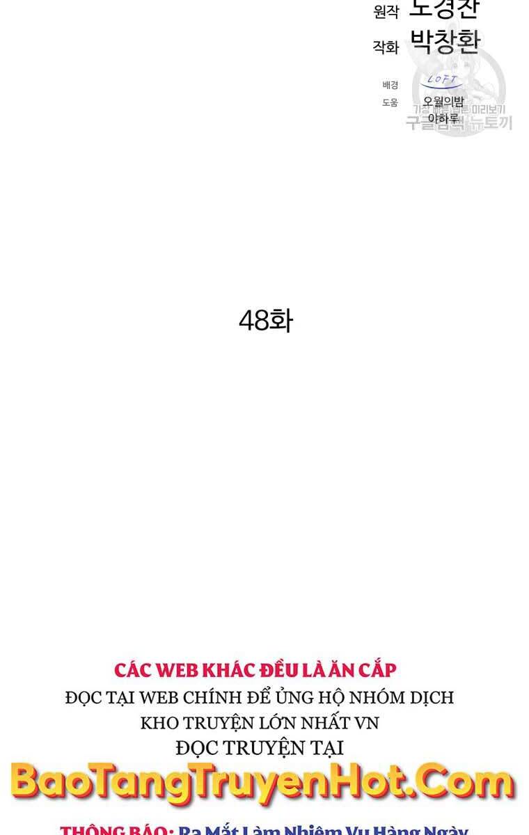 Đại Cao Thủ Chapter 48 - Trang 2